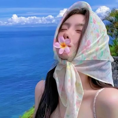 秘密档案