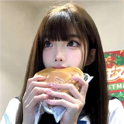 异形速递